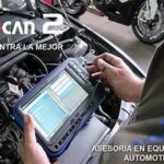 コンピューター診断機　G-scan２